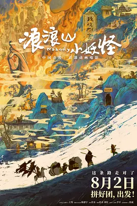 免费观看一级成人毛片